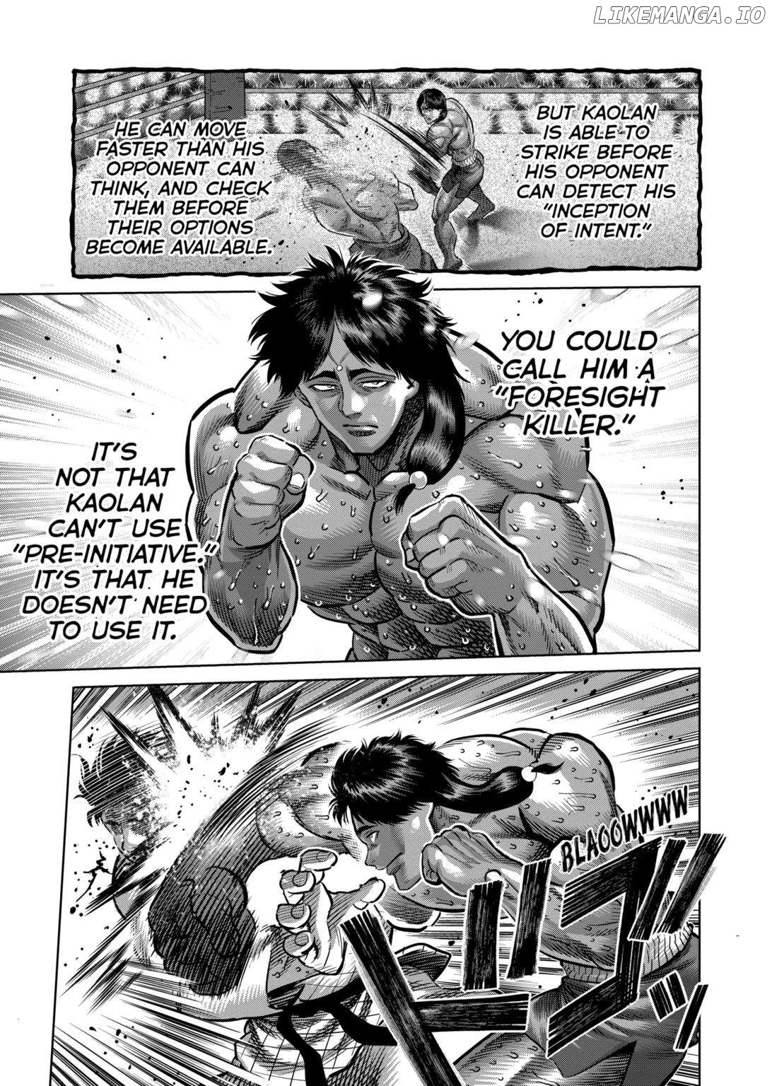 Kengan Omega Chapter 261 image 11